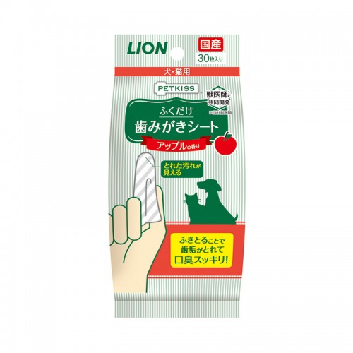 LION 狮王Petkiss宠物猫狗洁齿布 30枚入 苹果香型